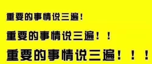 二建挂证有多少人坐牢，二建挂证有多少人坐牢了