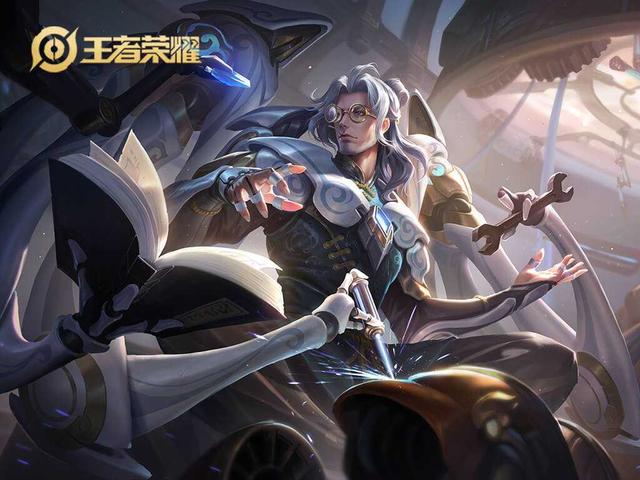 最强辅助最强辅助职业话术士在线观看