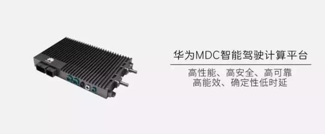 l3级自动驾驶自动驾驶最好的车