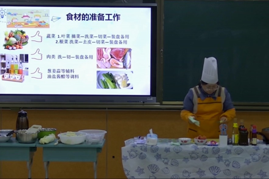 腾讯开发哪个app好