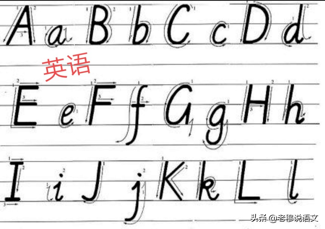 海外生活实用英语，海外生活实用英语怎么说