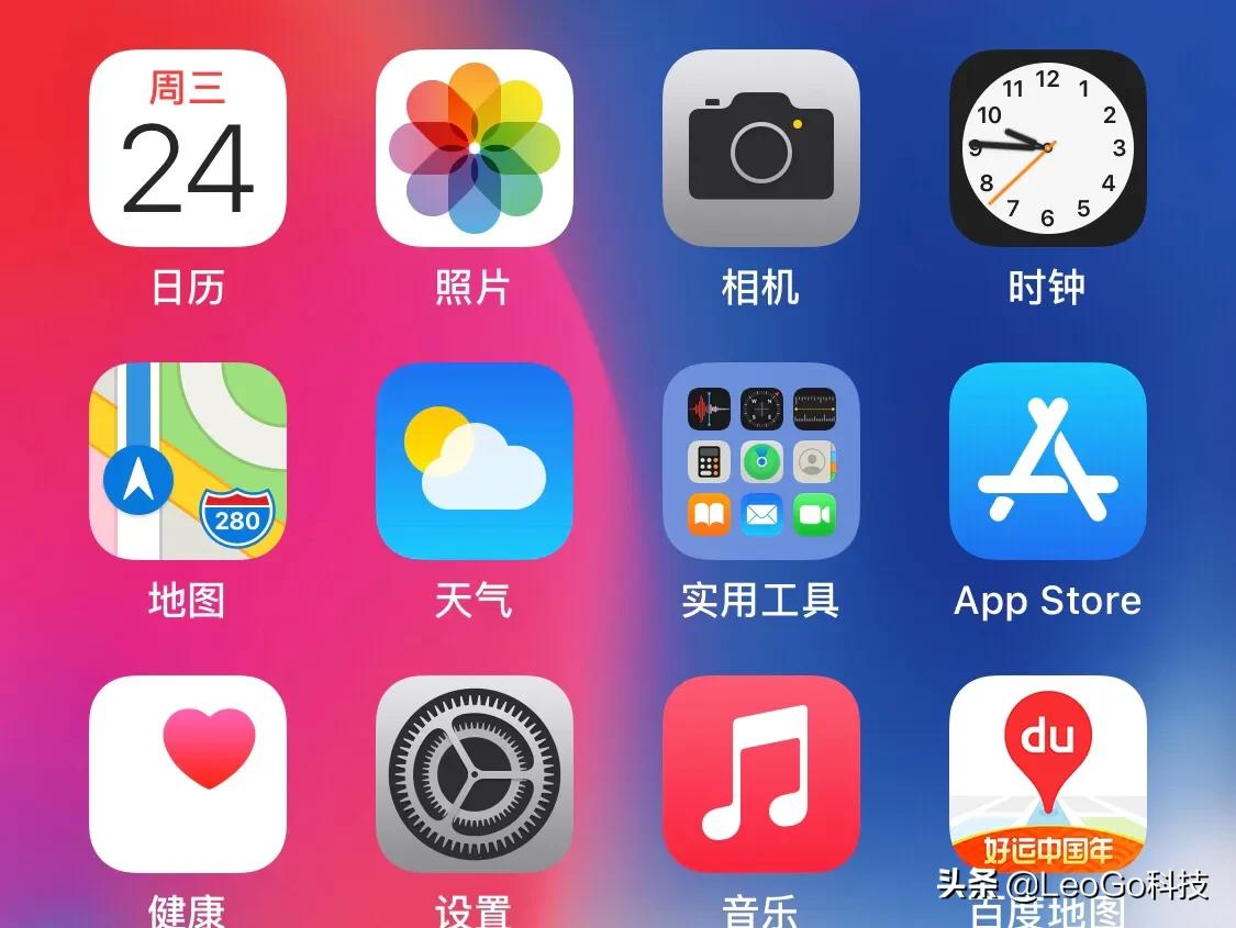 养老保险app下载，养老保险app下载安装官方免费下载