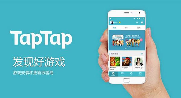 手机平台怎么搭建网站的