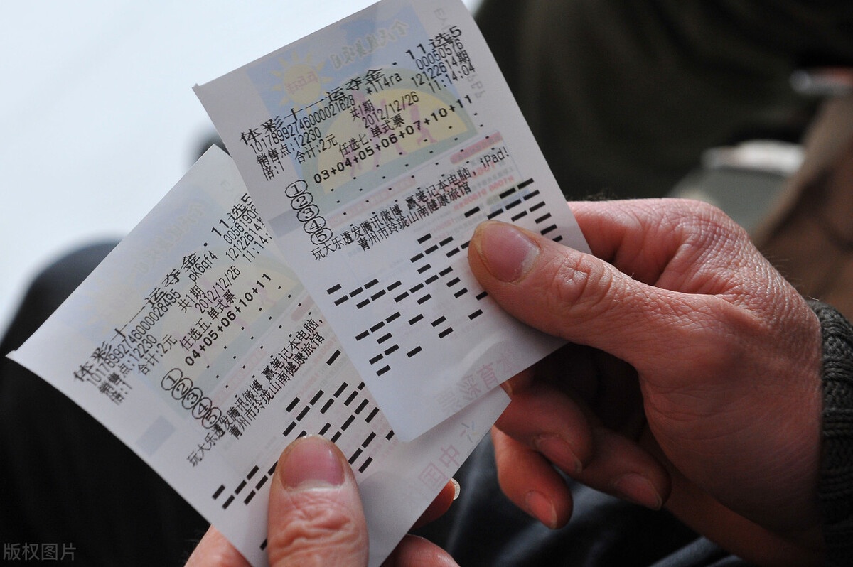 2021体育赛事合集下载（体育彩票足球竞彩场次越开越少，是什么原因？）