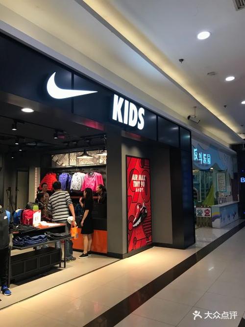沈阳小商场app开发搭建