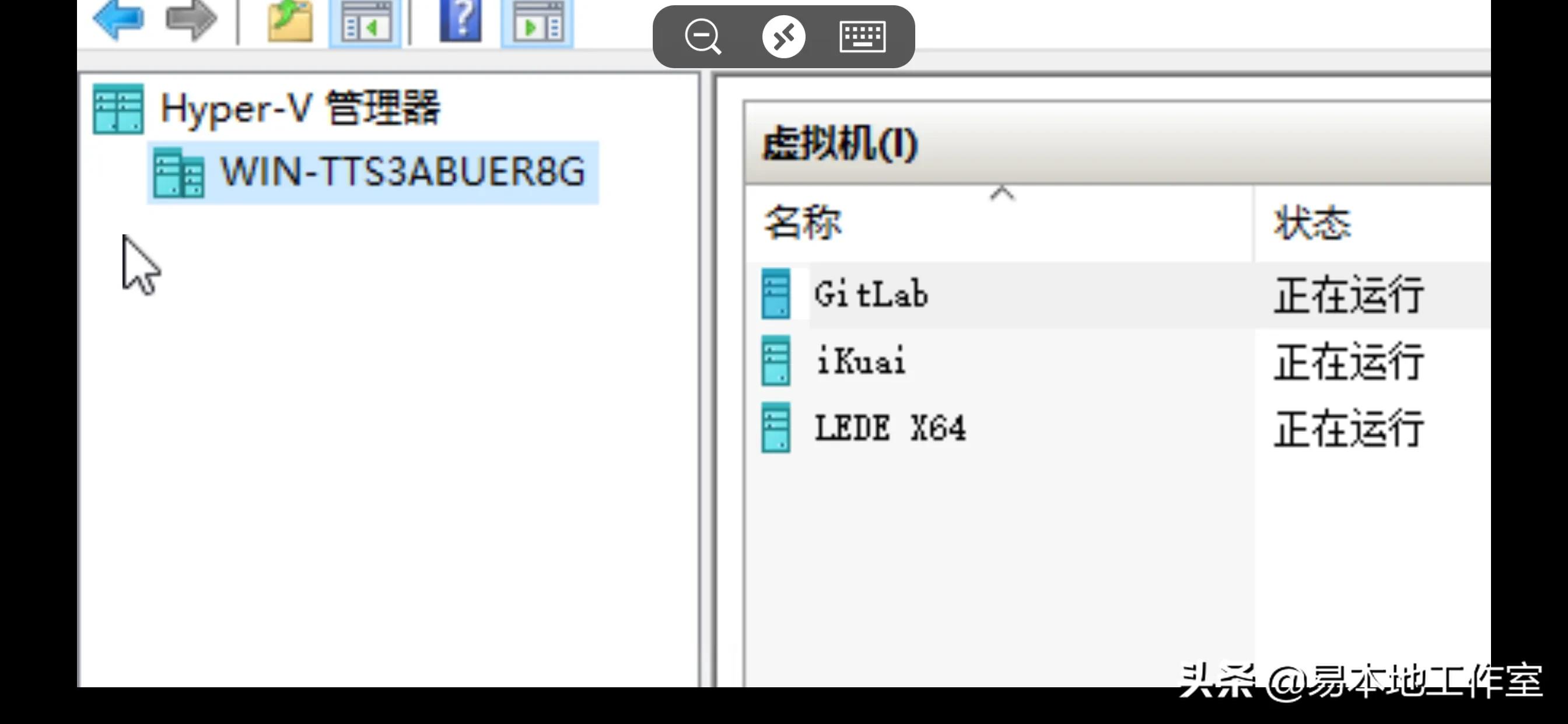 利用软路由搭建网站