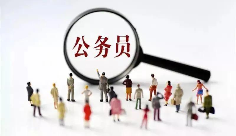 小学教师转岗教高中小学教师转岗教高中新闻