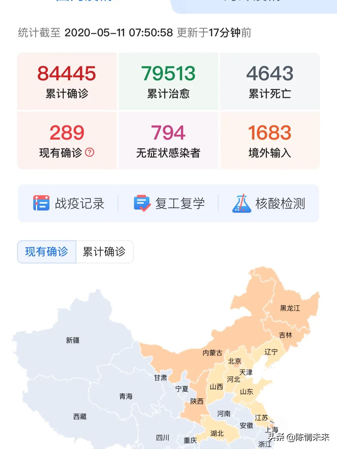 海外生活疫情下的生活，海外生活疫情下的生活作文