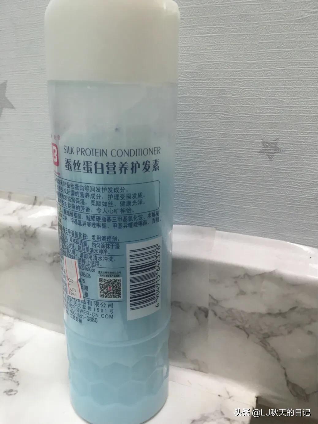 蜂花护发素好用吗?为什么有些人说不好呢?:蜂花护发素怎么样 蜂花护发素好用吗?为什么有些人说不好呢?:蜂花护发素怎么样