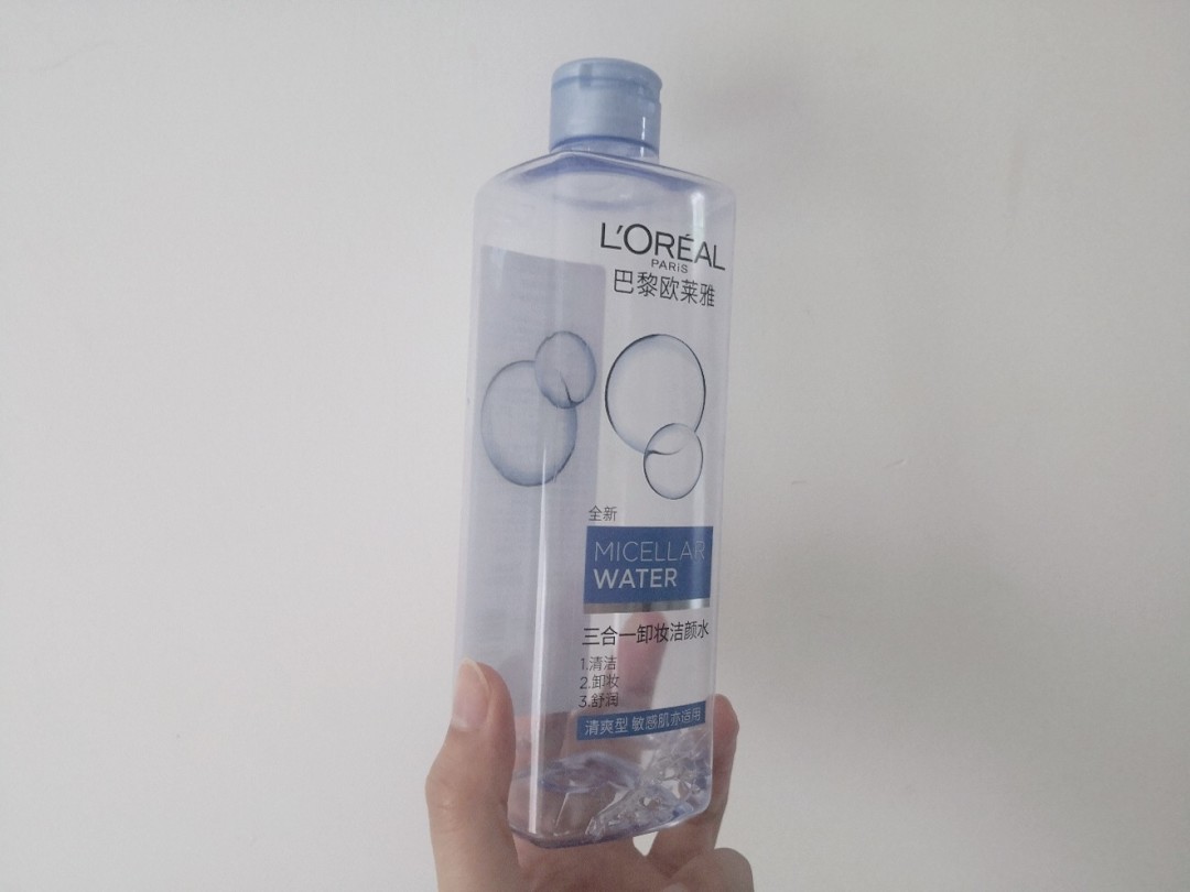 女性专用美妆好物
