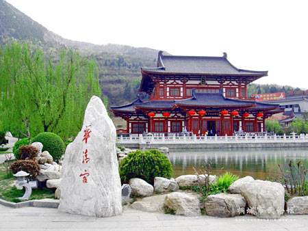 西安市秦岭山都有什么