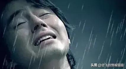 与富婆离婚嫌分钱少