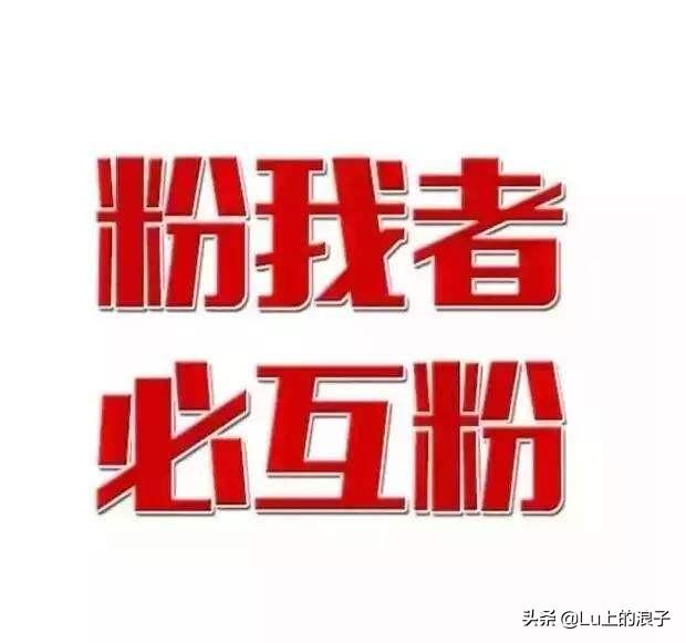 出众化妆技巧
