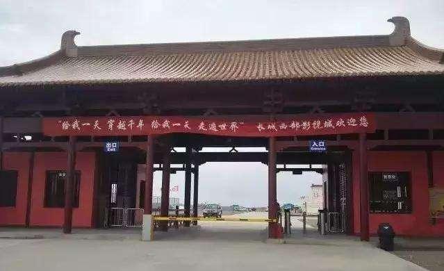 如何看待兰州新区长城影视基地打出汉唐文化？