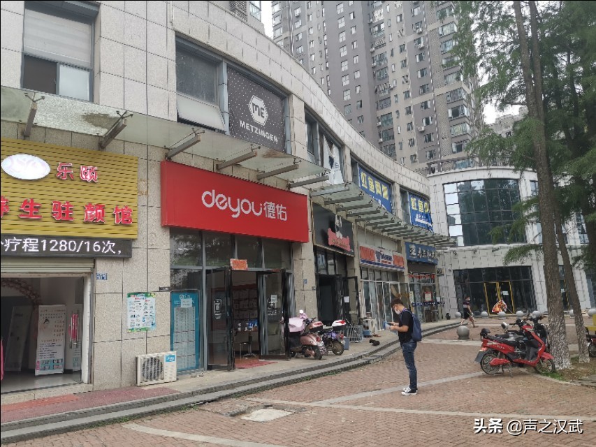 武汉什么时候才能恢复？下半年我也许不会来武汉了？