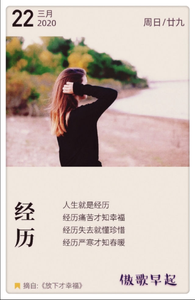 重庆大妈海外生活，重庆大妈海外生活视频
