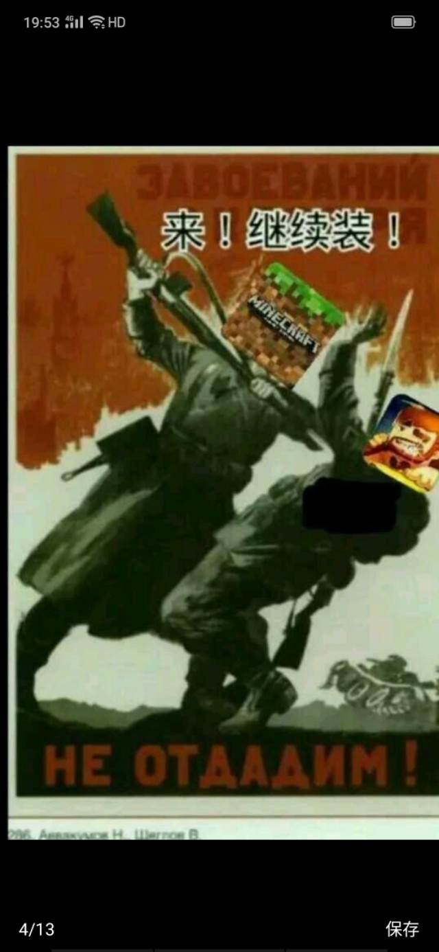 [游戏游戏游戏]关于游戏的词语都有什么？