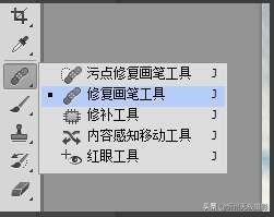ps如何去水印(ps软件如何去除水印?) ps如何去水印(ps软件如何去除水印?)