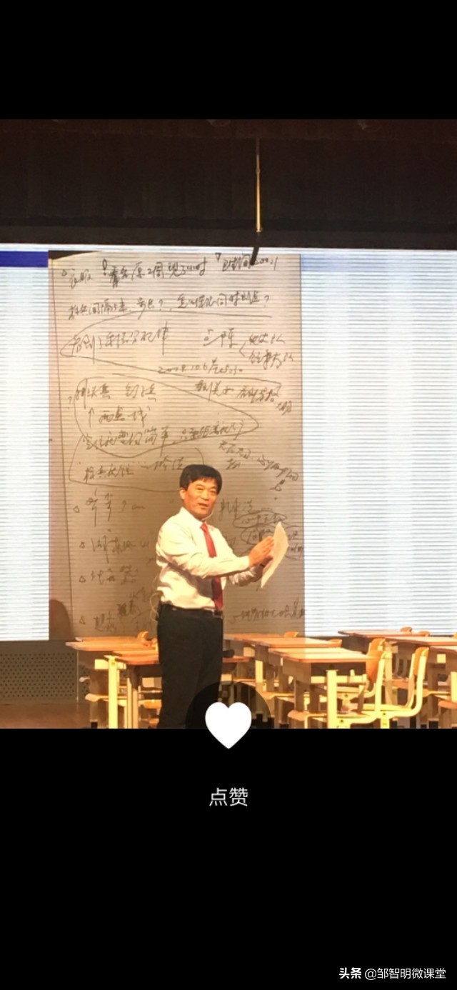 合肥市快乐小学怎么样啊
