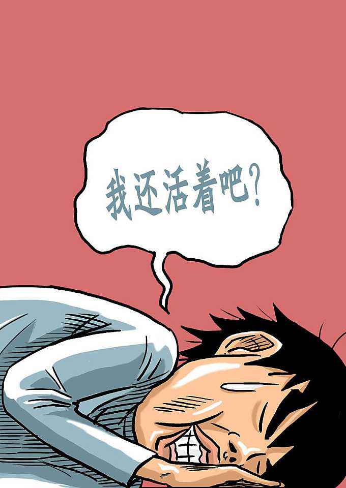 苏州市复工需要什么证明 苏州市复工需要什么证明