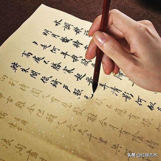 漂亮的毛笔草书字体下载