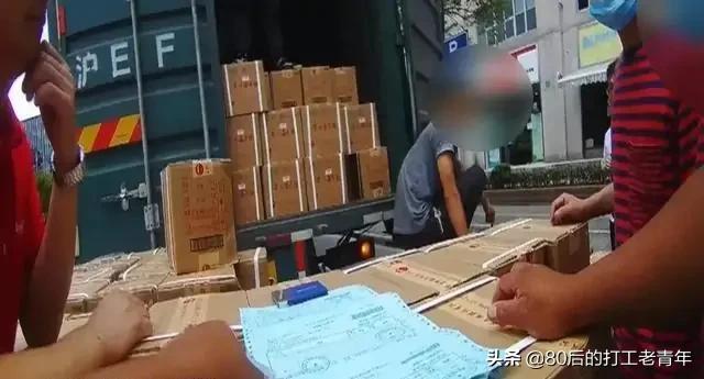 茅台股价重回1500元