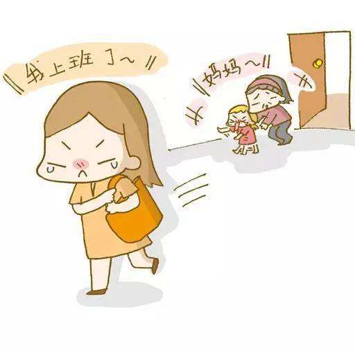 [建议不让老人接送娃]来说说大家是怎么看待老年人接送孩子呢？