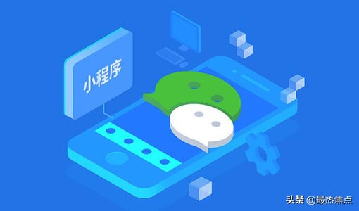 app开发前准备哪些工作