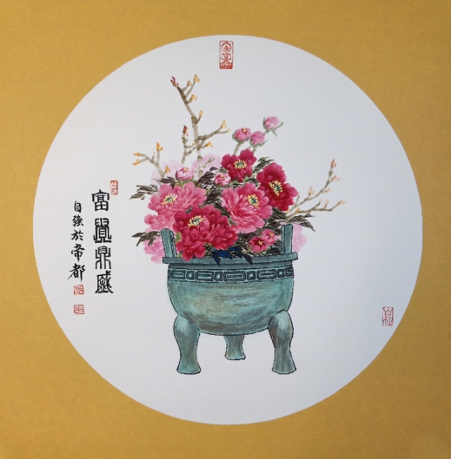 图片牡丹花（港之曙海棠和牡丹海棠的区别？）