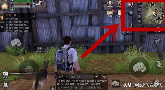 4399明日之后为什么和官方的区不一样,如4399的库马城在官方就没有,那要如何在官方上进入库马城？