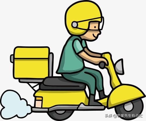 外卖员触电身亡