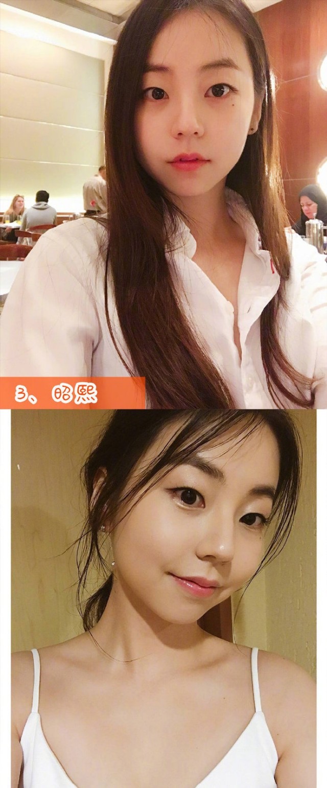 美妆好物单眼皮图片大全
