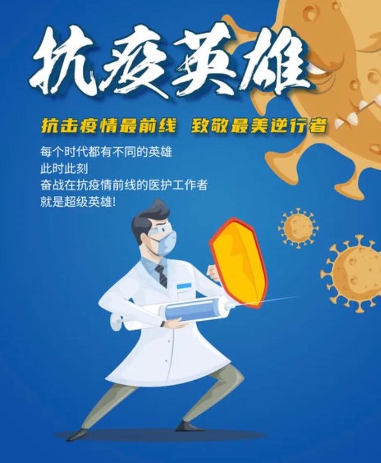 加拿大海外生活防疫政策，加拿大海外生活防疫政策最新