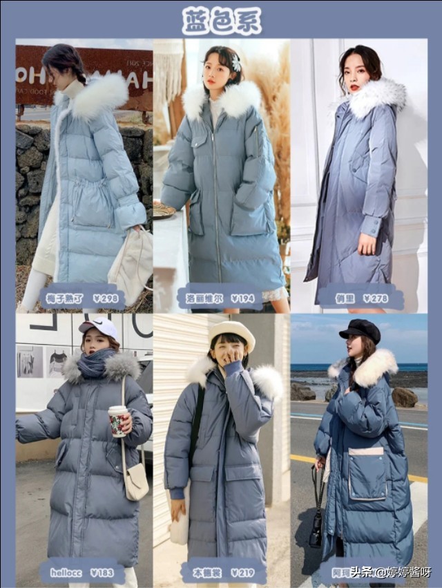 羽绒服推荐羽绒服推荐品牌性价比 羽绒服推荐羽绒服推荐品牌性价比