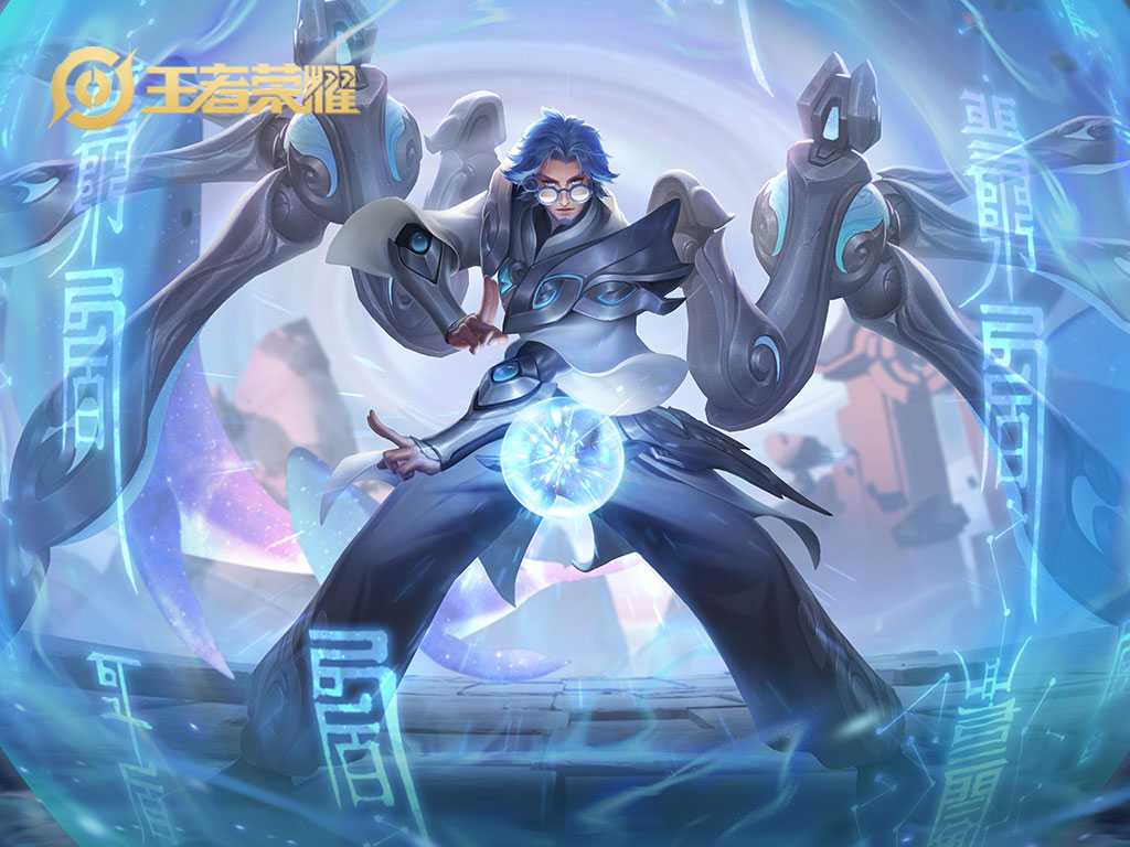 最强辅助最强辅助职业话术士在线观看