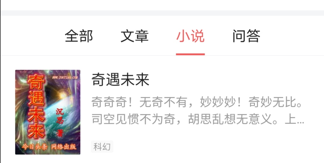 智能大脑视频素材网站下载,大脑是如何产生智能的?