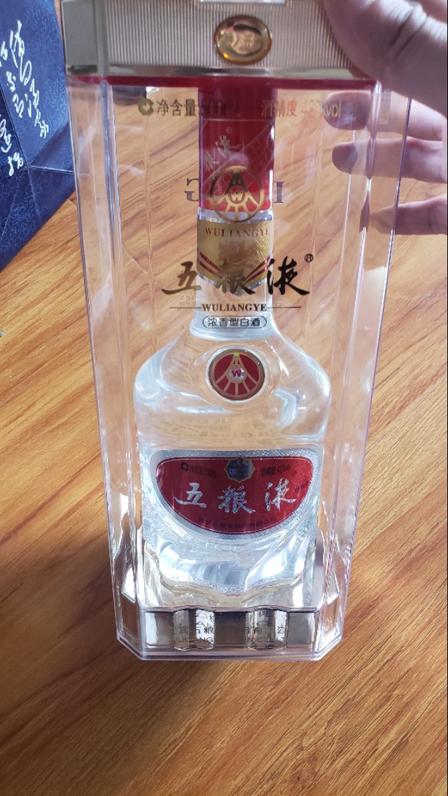 在大连市生活水平怎么样