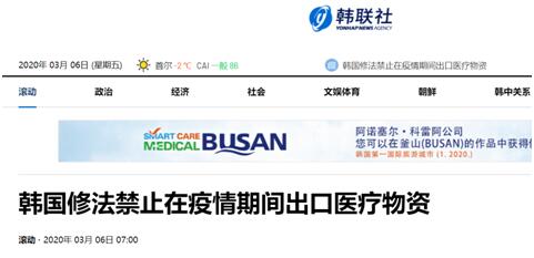 海外生活物资短缺，海外生活物资短缺的原因