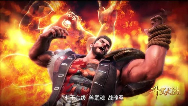 斗罗大陆赵无极(斗罗大陆魂师对决赵无极值得培养吗?) 斗罗大陆赵无极(斗罗大陆魂师对决赵无极值得培养吗?)