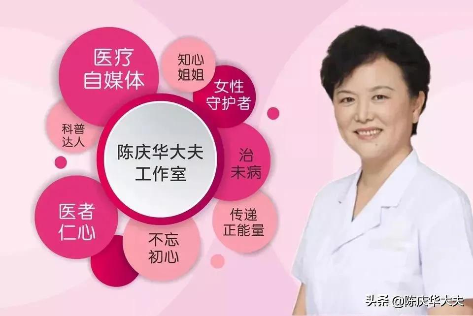 3女子带4孩多次续面