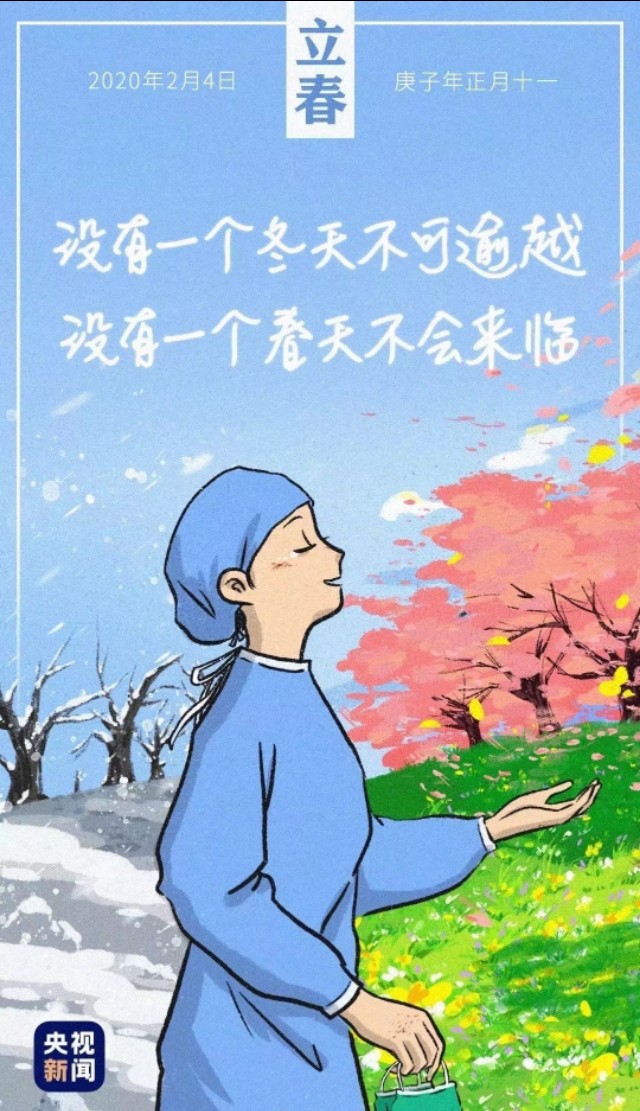 武汉人什么时候才能出城？