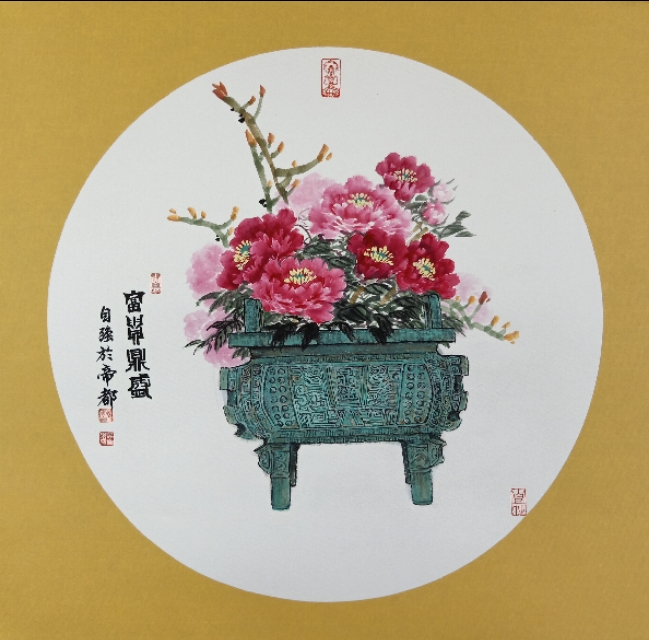 图片牡丹花(港之曙海棠和牡丹海棠的区别?) 图片牡丹花(港之曙海棠和牡丹海棠的区别?)