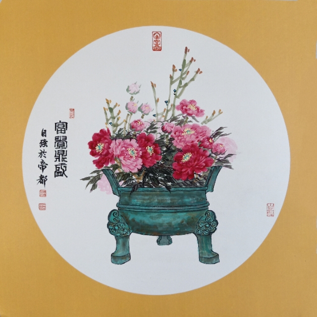 图片牡丹花（港之曙海棠和牡丹海棠的区别？）