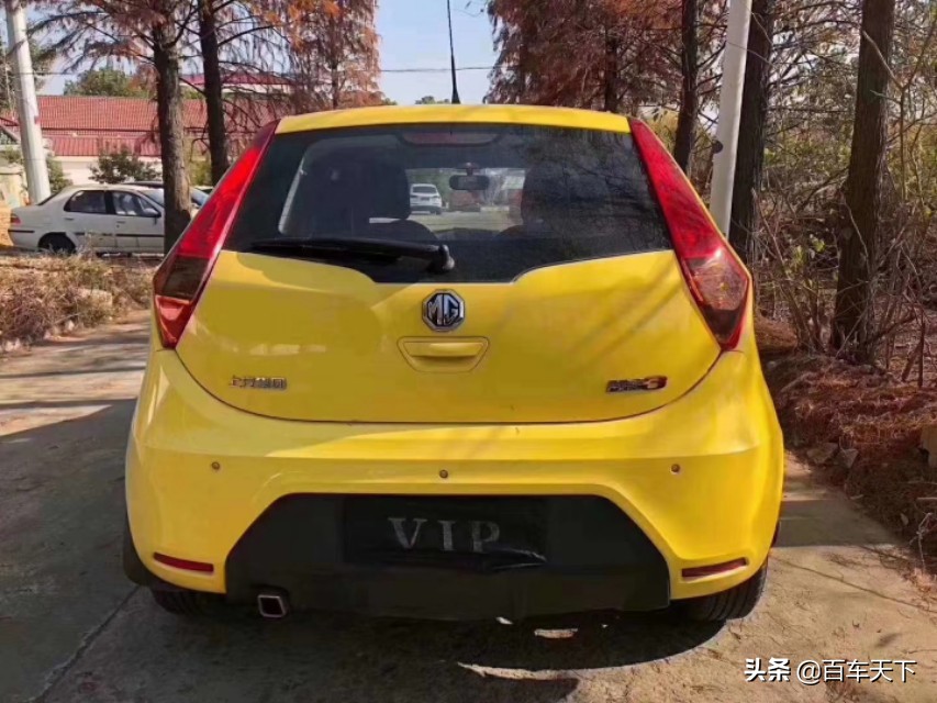 名爵二手车