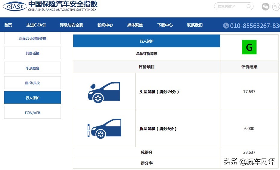 奔驰glc新款
