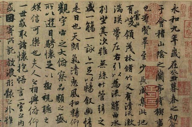 字体楷书草书怎么写好看