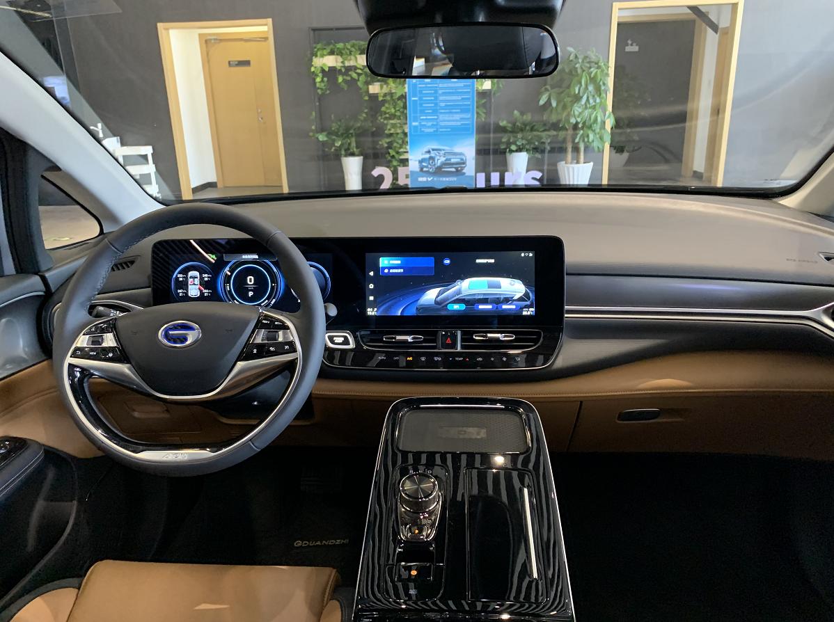 1946年首台数字计算机采用了什么概念？：首台