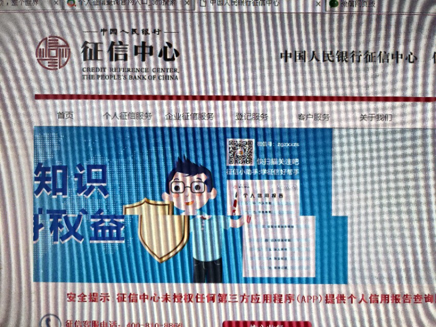 平安银行客服电话是多少，平安银行客服电话是多少信用卡