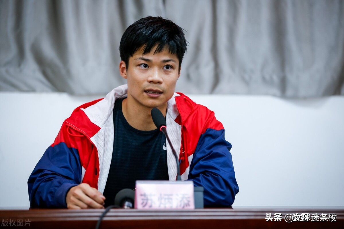[全红婵院长是苏炳添]11位广东健儿获50万豪车！全红婵樊振东在列，为何苏炳添却没有？