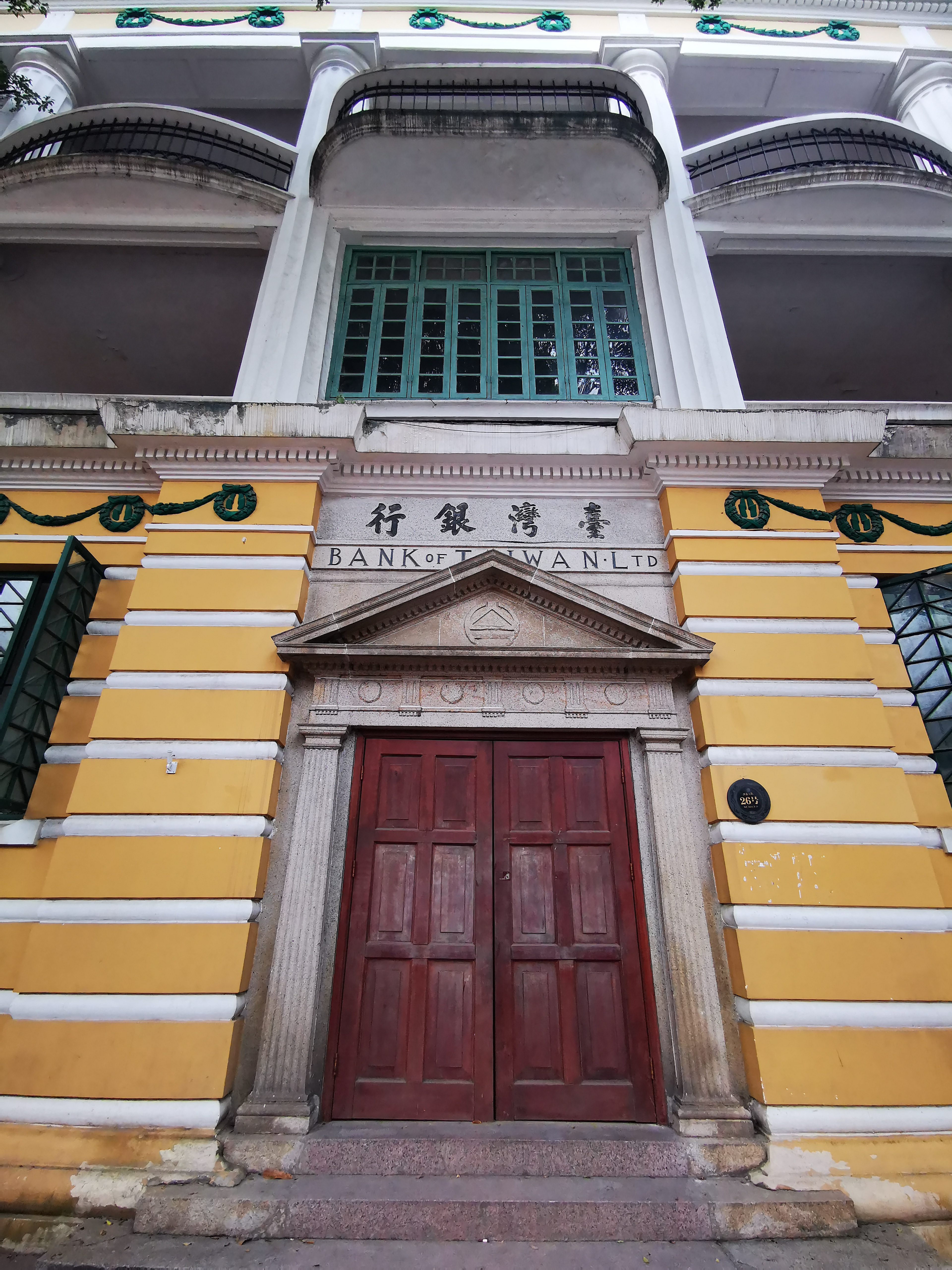 广州市有什么公园好玩的 广州市有什么公园好玩的